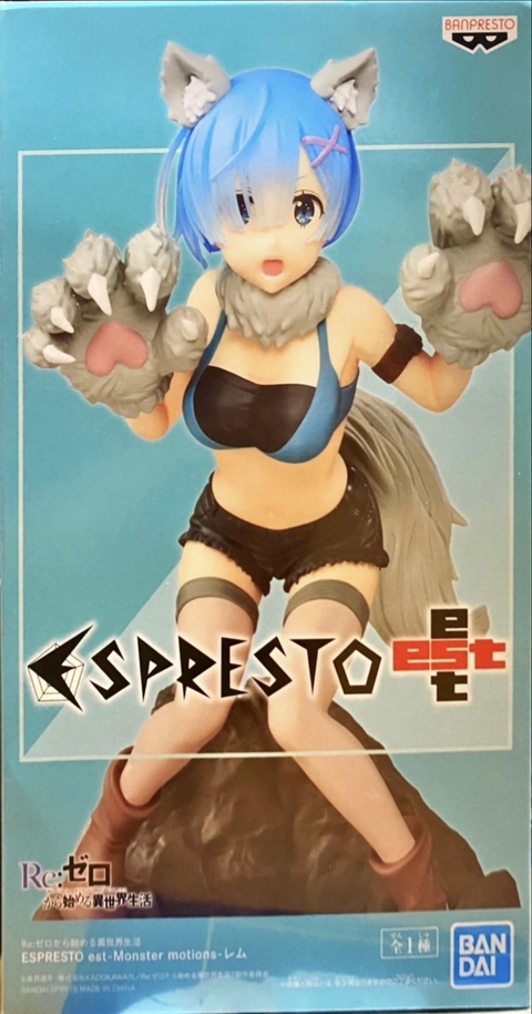 Ré: Zero (Espresto)