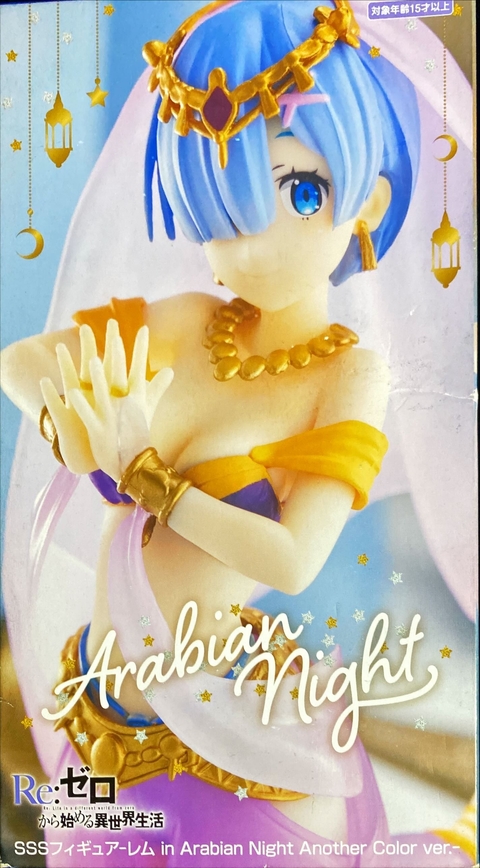 Re:Zero Arabian Night