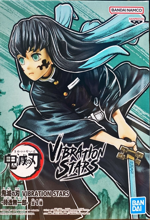 Muichiro Tokito - Vibration Stars (KIMETSU NO YAIBA)