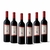 Kit 6 Garrafas vinho Quinta da Espiga Tinto - comprar online