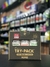 Biobizz Try-Pack Basic