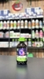 Flowermind 250ml - comprar online