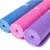 Yoga mat 6mm - comprar online