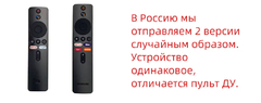 Xiaomi-mi smart tv stick, versão global, android 9.0, 1080p, 1gb de ram, 8gb ro - shoppmake