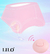 Vibrador com bullet estimulador com 7 níveis de vibração, USB NÃO RECARREGÁVEL - PAIXÃO&PRAZER