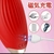 Vibrador Formato de Boca com penetração vai e vem com língua estimuladora - PAIXÃO&PRAZER