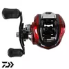 Carretilha Daiwa Strikeforce 100SH