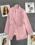 Blazer Luxo cores variadas