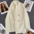 Imagem do Blazer Luxo cores variadas