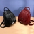 Mochila feminina mochila de viagem grande mochila de couro do plutônio bolsa pa - comprar online
