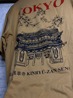 Remera Fewai Tokyo - Mostaza en internet