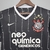 Retrô 11/12 Corinthians fora de casa na internet
