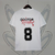 21-22 Corinthians Memorial Edition Socrates - comprar online