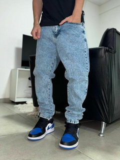 Jean Mom Mood - comprar online