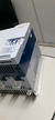 Soft Starter Weg SSW07 171A 60CV 220V / 125CV 380V / 440V - loja online
