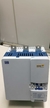 Imagem do Soft Starter Weg SSW07 171A 60CV 220V / 125CV 380V / 440V