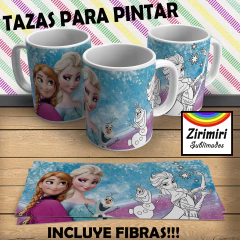 TAZA PINTAR 14