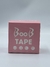 Fita adesiva para seios BooB TAPE