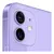 iPhone 12 64GB - loja online