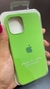 Case Iphone 12 / 12 PRO - comprar online
