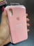 Case Iphone XR - loja online