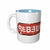 Caneca Rebeldes na internet