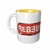 Caneca Rebeldes
