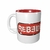 Caneca Rebeldes - loja online