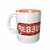 Caneca Rebeldes na internet
