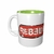 Caneca Rebeldes - comprar online