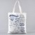 Bolsa de compras de Lona - loja online