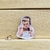 Pin Niño Espera Un Minuto - comprar online
