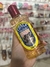 Limpador Perfumado Coala 120 ml Flor de Figo - comprar online