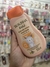 Skalinha Bebe Creme de Pentear Camomila - comprar online
