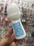 Avon Desodorante Roll-on 50ml - Pretty Blue - comprar online