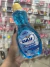 Limpador Perfumado Zulu Coala 500ml Algodão - comprar online
