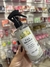 Odorizante Coala Chá Branco - comprar online