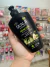 Creme para pentear skala Abacate 250g - comprar online