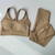 SET ESTILO LULU MODELO COMFORT - LETSTRAINMX