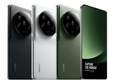 Xiaomi 13 Ultra 5g O Smartphone Mais Rápido E Poderoso Do Mercado