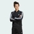 Chamarra ADIDAS - comprar en línea