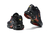 Nike Air Max TN Plus 'Magma Pack' - loja online