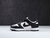 Nike SB Dunk Low Panda - comprar online