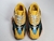 Yeezy Boost 700 'Sun' - loja online