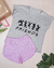 Friends - tienda online