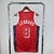 Imagem do Camiseta Regata EUA Olimpíadas 2024 Nike Masculina #LEONARD8