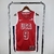 Camiseta Regata EUA Olimpíadas 2024 Nike Masculina #HALIBURTON9 - loja online