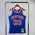 Regata NBA New York Knicks Retrô Mitchell & Ness 1991/1992 Patrick Ewing Azul