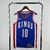 Camiseta Regata NBA Sacramento Kings 24/25 - Masculina Nike - Azul - comprar online