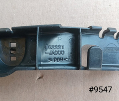 Guia Del Izq Nissan Altima 2007-2012 #9547 62221ja01a - PARTSFINDER AUTOPARTES